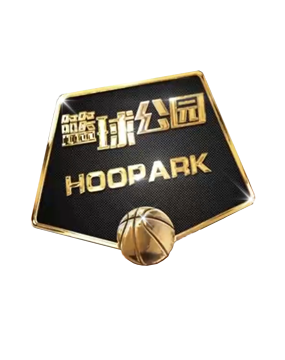 反复的