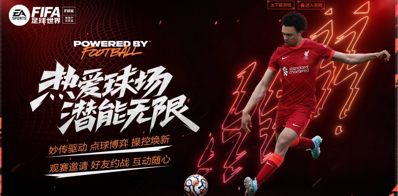 宝威体育(中国)官方网站-Baowei Sports