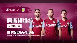 宝威体育(中国)官方网站-Baowei Sports